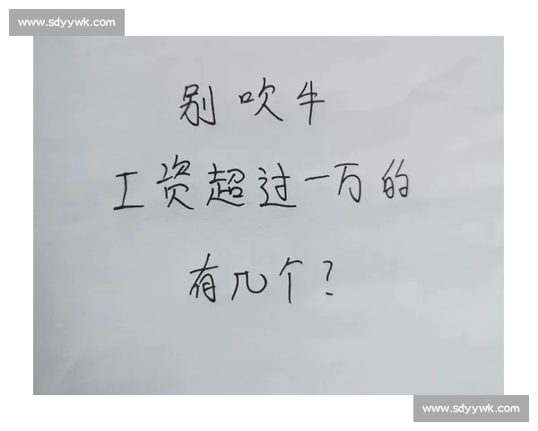 他说的是实话吗?3 个维度教你辨真伪 他说的是实话吗?3 个维度教你辨真伪