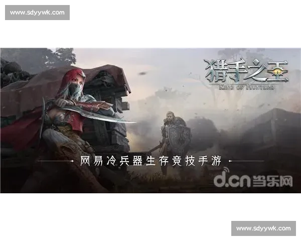 当海洋顶级猎手遇上人类文明的边界对决真相与生存恐惧和误解冲突