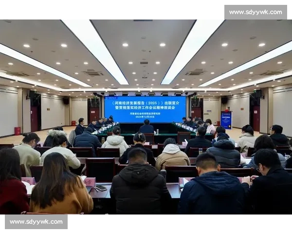 河南对阵贵州的区域发展差异与竞争格局深度解析经济社会比较观察 河南对阵贵州的区域发展差异与竞争格局深度解析经济社会比较观察