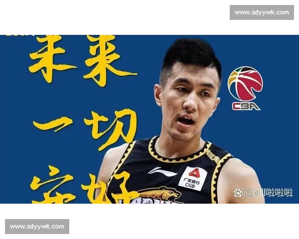 郭艾伦对决林书豪中美后卫巅峰碰撞引爆赛场热议焦点之战时代对话